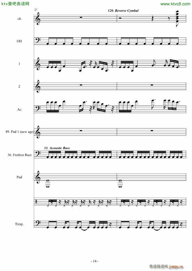 ̓���� CirahNitex ��ٽЫF(����V)14