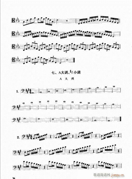 ���ҌW(xu��)�L(ch��ng)̖21-40(ʮ�ּ�����)16