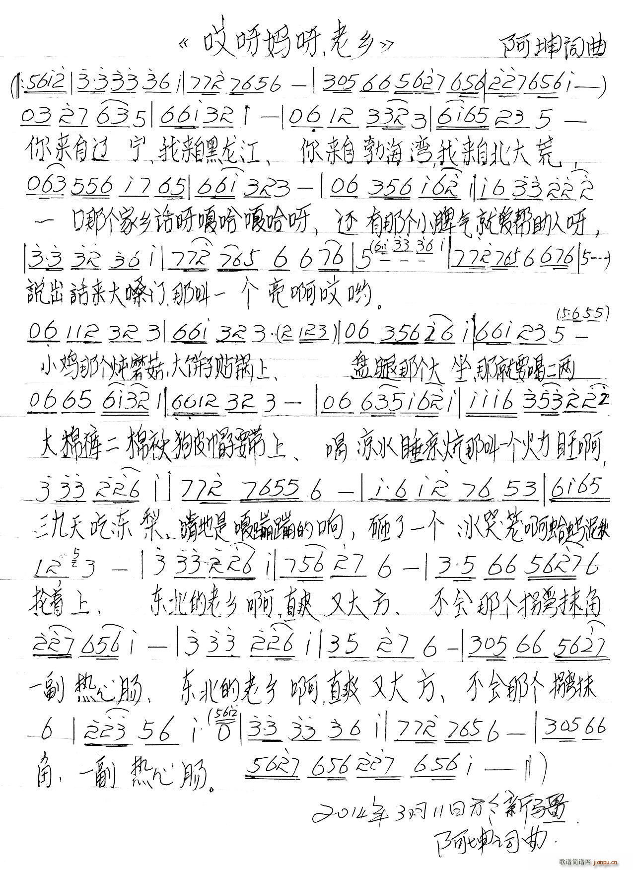 ��ѽ��ѽ ���l(���ָ��V)1