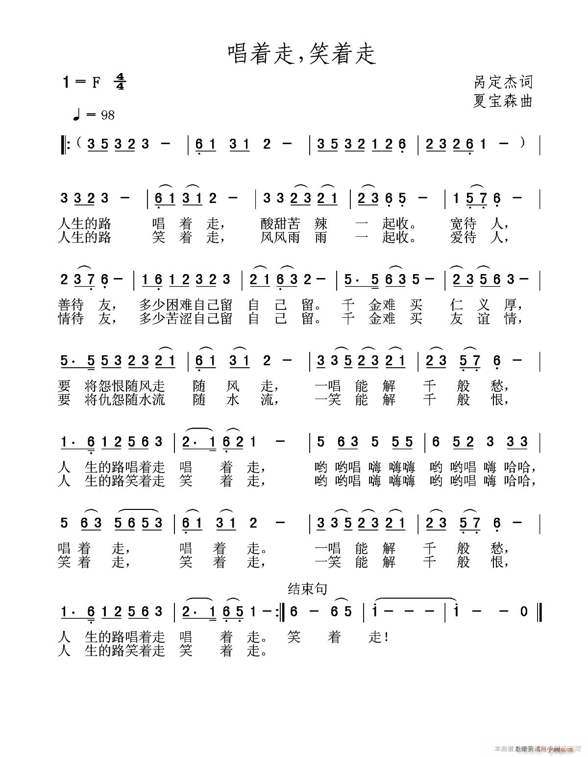 ����(zh��)�� Ц��(zh��)��(���ָ��V)1