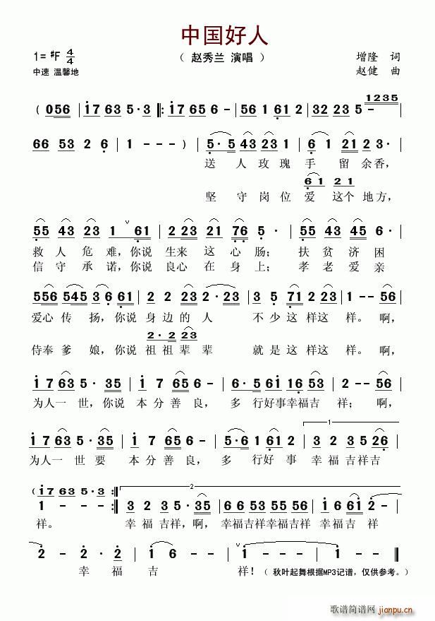 �Ї�����(���ָ��V)1