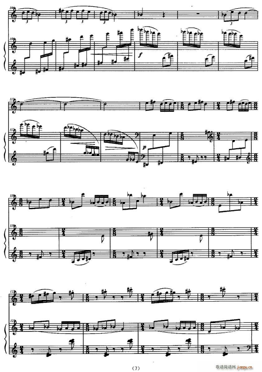 �����u����(����V)7