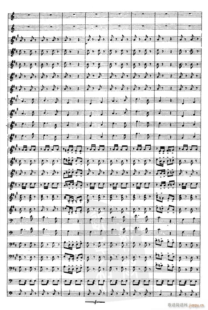 ����ʽ�M(j��n)����04(���V)1