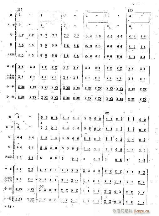 ɽ�^�\ݔ�(���V)11