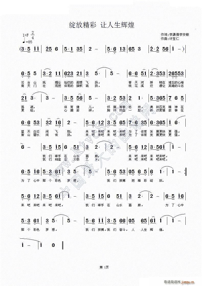 �`�ž��� ׌�����x�� ��tٻ(ʮ�ּ�����)1