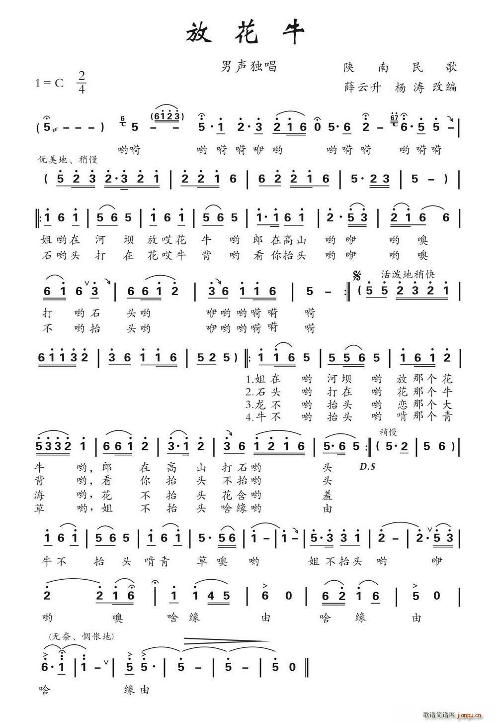 �Ż�ţ(���ָ��V)1