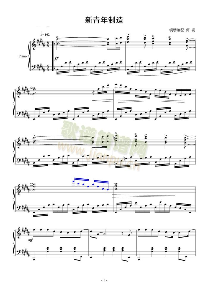 ����������(����V)1