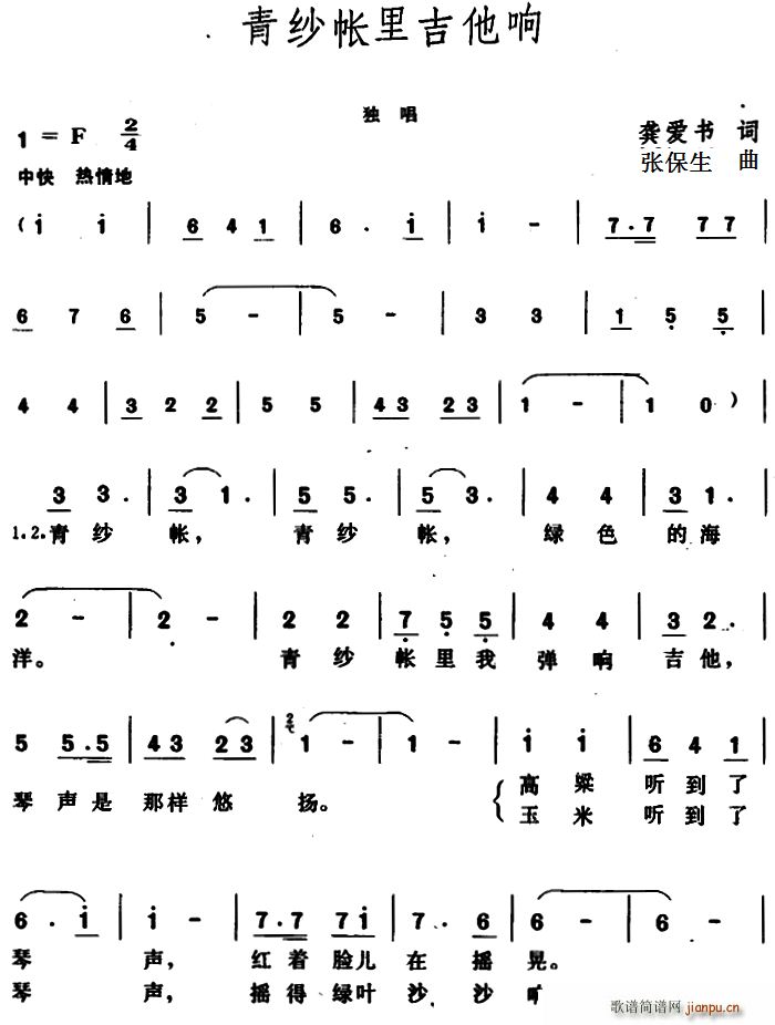 �༆���Ｊ���(�����V)1