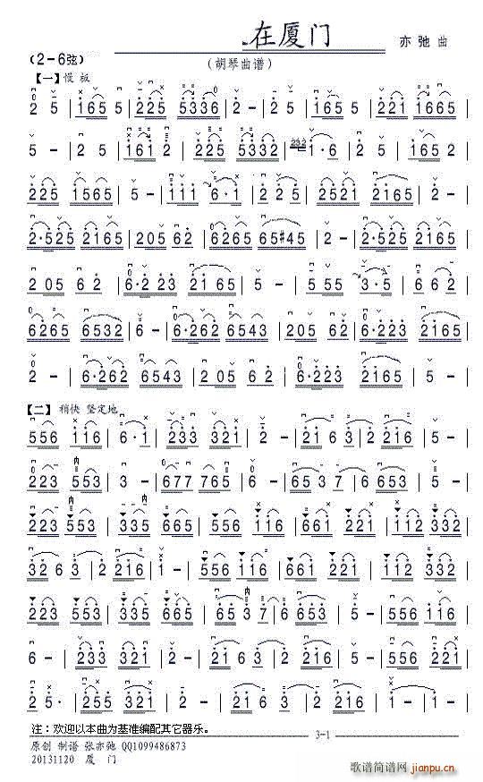 �������ڏB�T(m��n) ����(���V)1