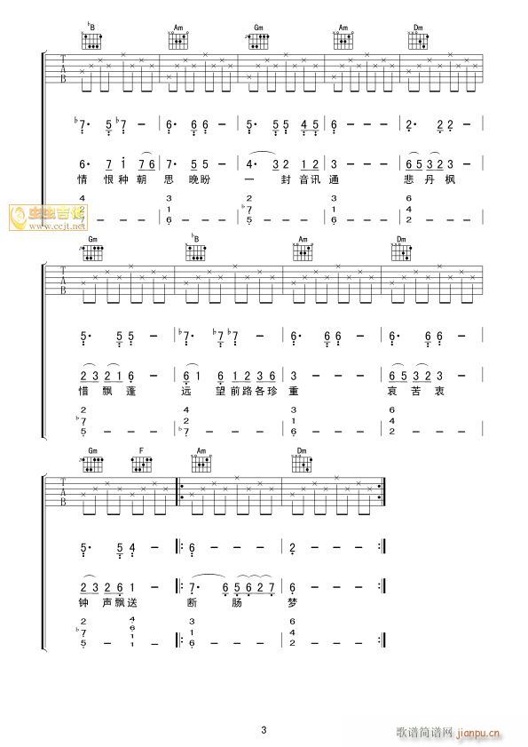 ���c��(m��ng)-�S�ڽ�(�����V)3