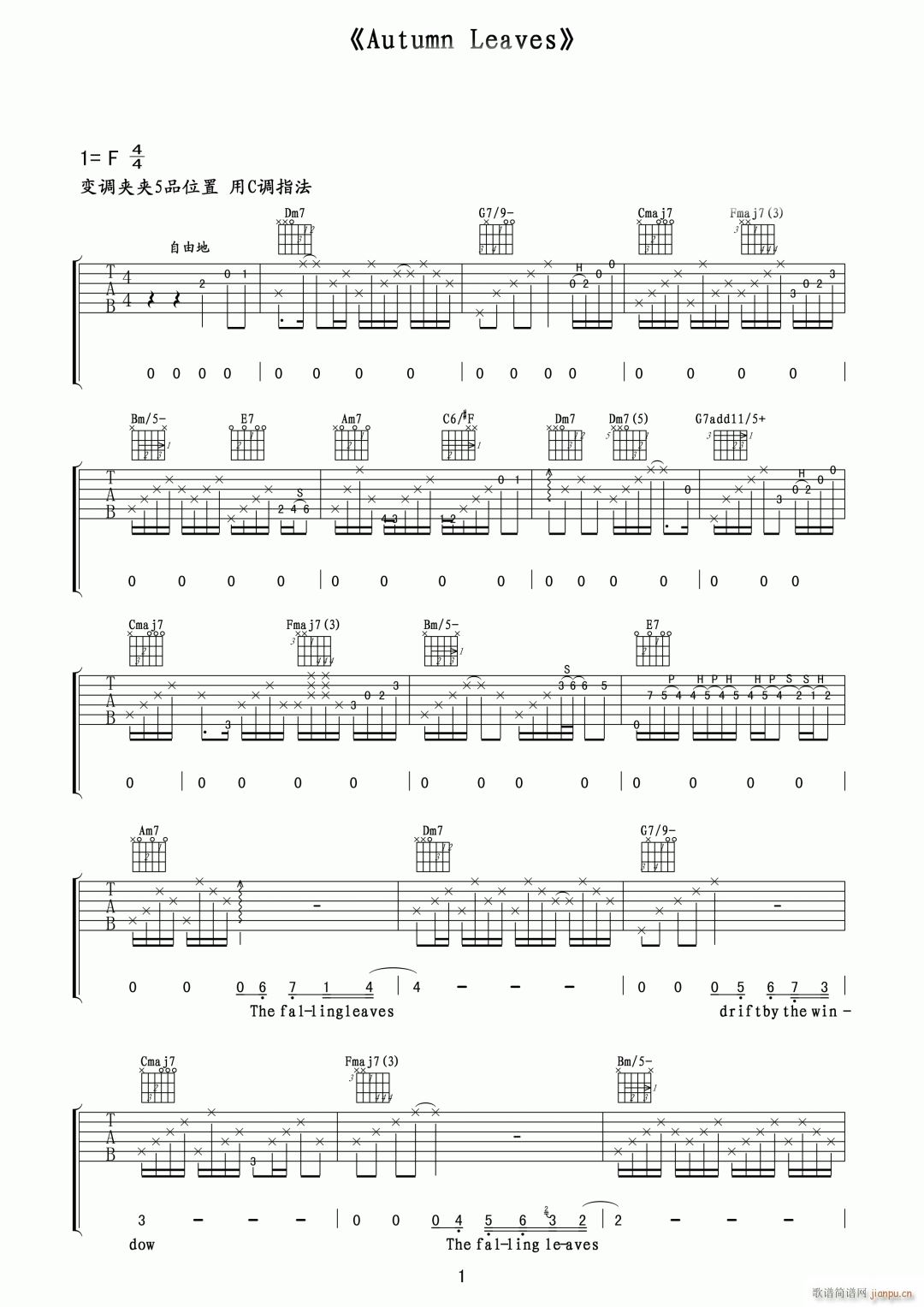 Autumn Leaves C�{ԭ��(�����V)1