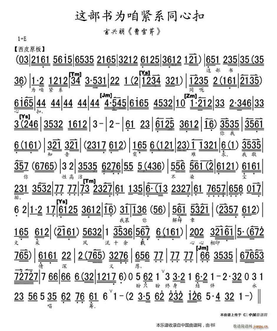 �@����(sh��)���۾oϵͬ�Ŀ� ��ѩ�� �x�� ���V �������V(�������V)1