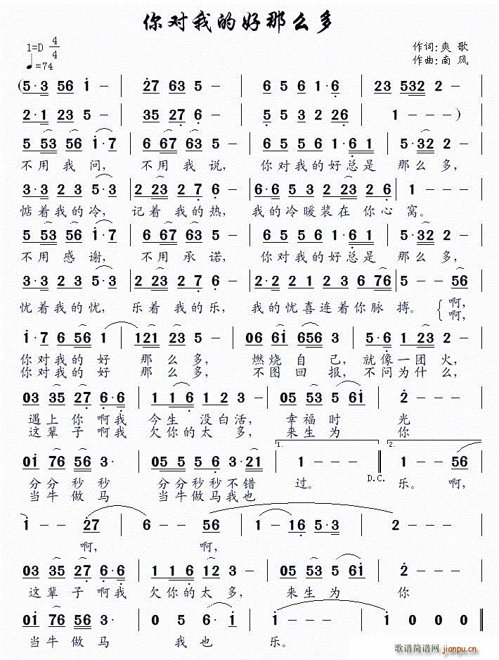 �㌦�ҵĺ���ô��(���ָ��V)1