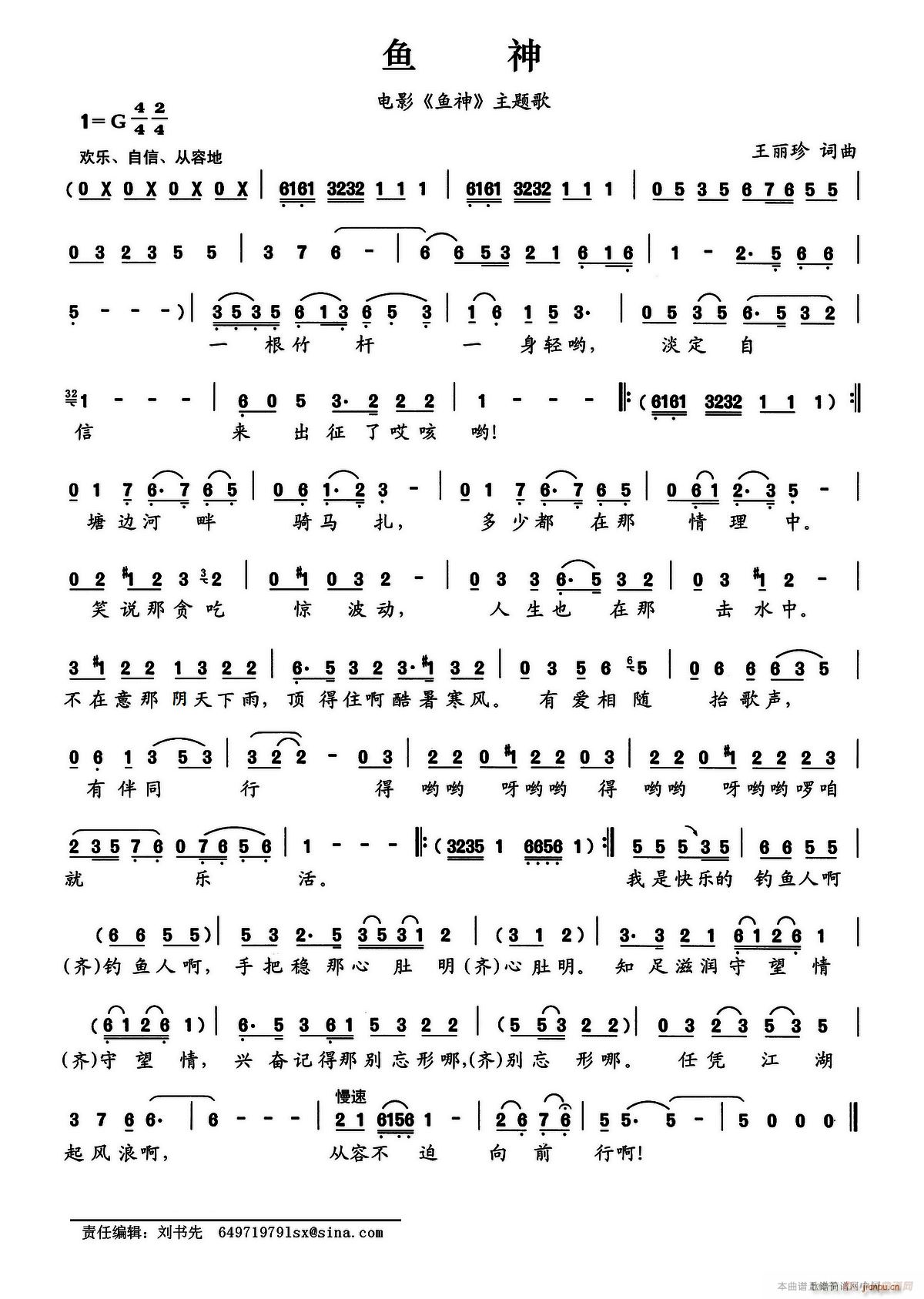 �~(y��)��(���ָ��V)1