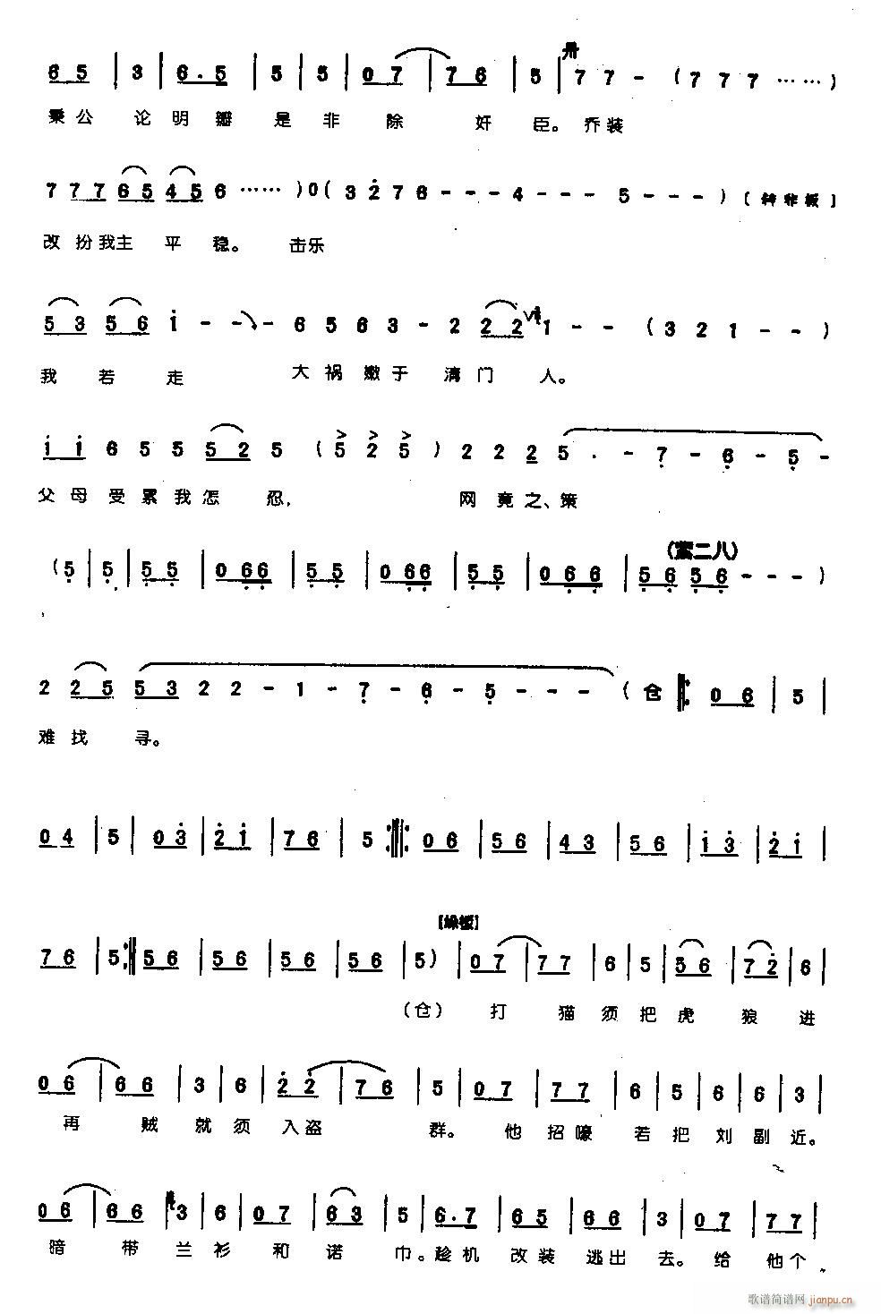 ҹ�������������L(f��ng)��0008ԥ��(ԥ�����V)7