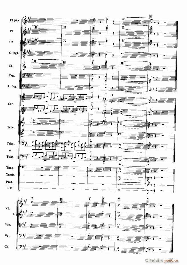 �tɫ����܊ ����(l�� )��(hu�� )�M�� ���Ҙ�(l�� )(���V)106