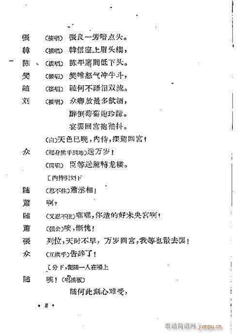 ����(�������V)11