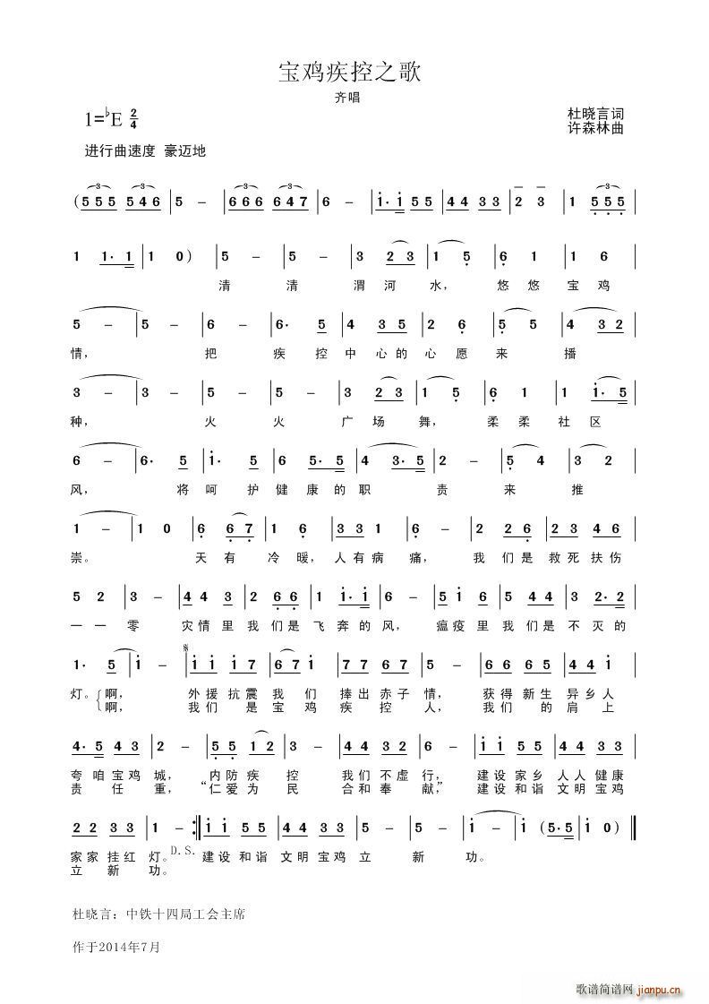 ���u����֮��(���ָ��V)1