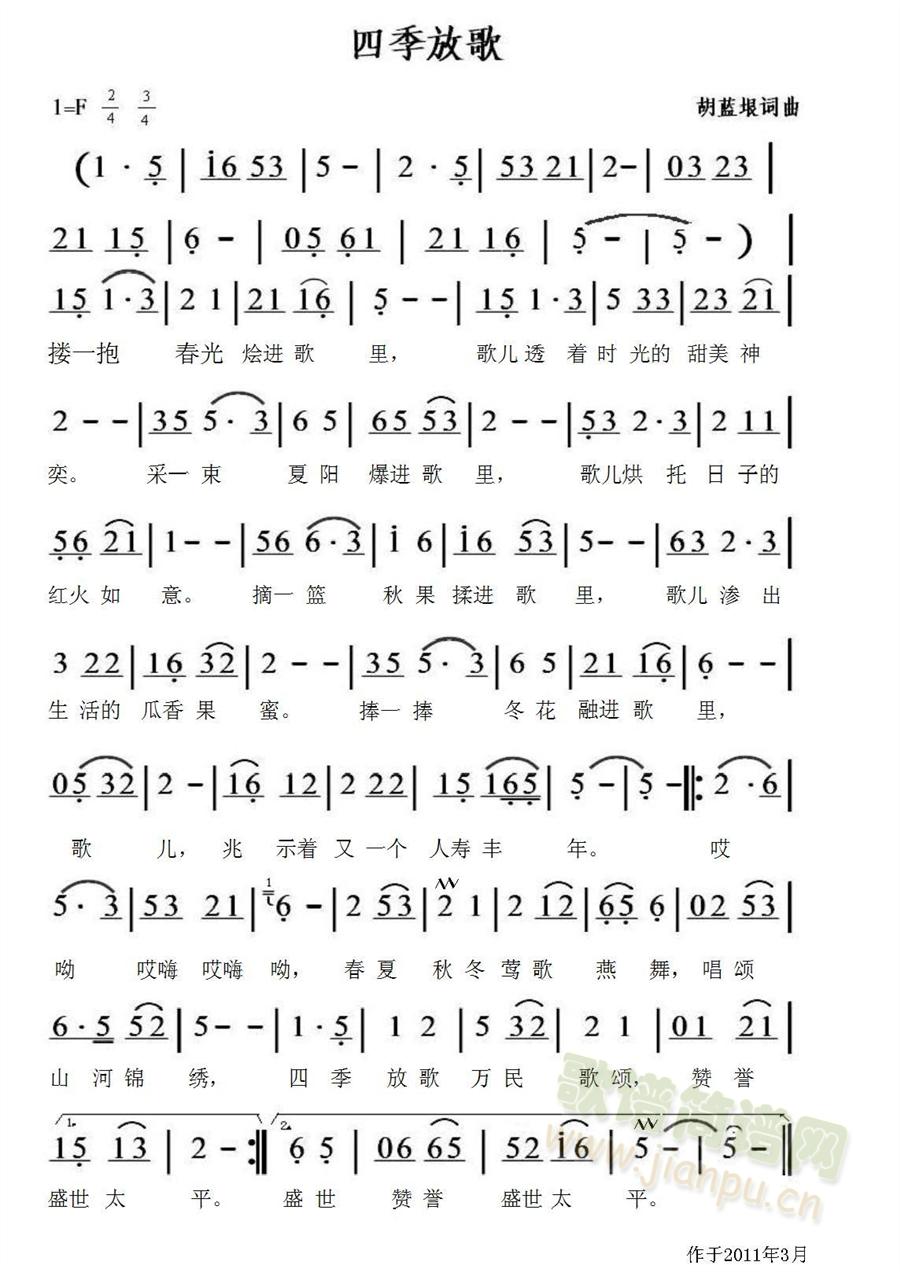 �ļ��Ÿ�(���ָ��V)1