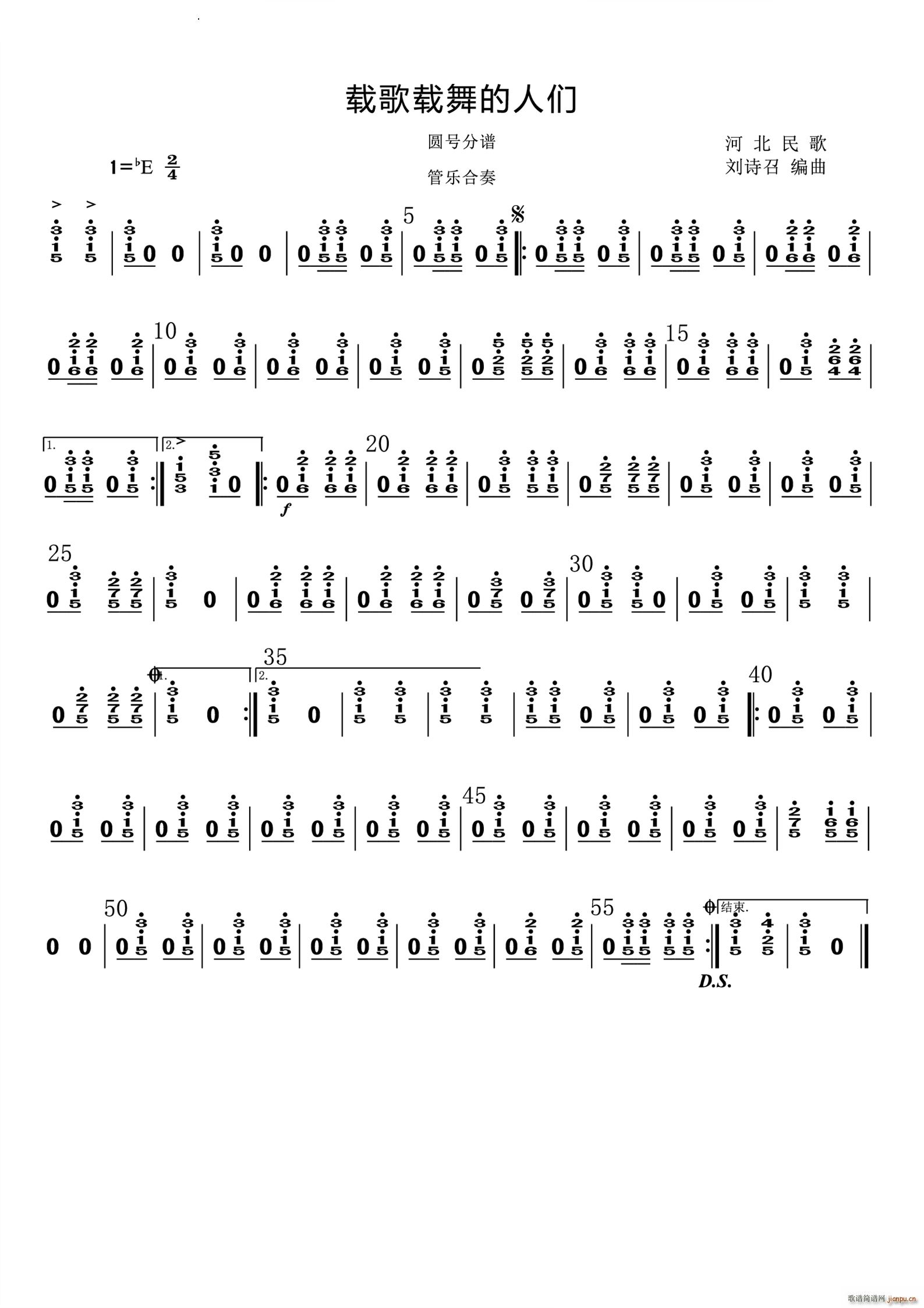 �d���d����˂��A̖(���ָ��V)1