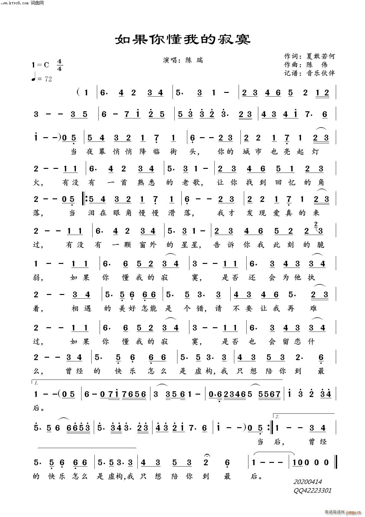 ����㶮�ҵļ�į(���ָ��V)1