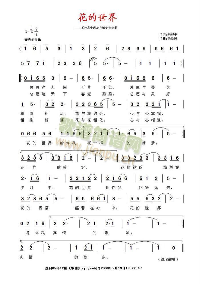 ��������(���ָ��V)1