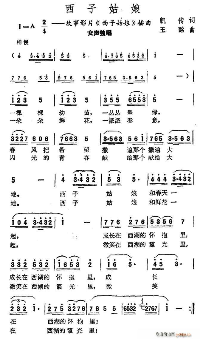 ���ӹ��� ͬ���Ӱ����(ʮ�ּ�����)1