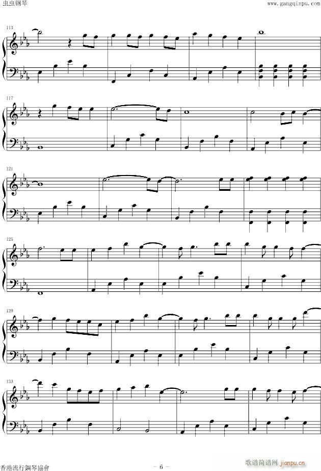 Where did you go(����V)6