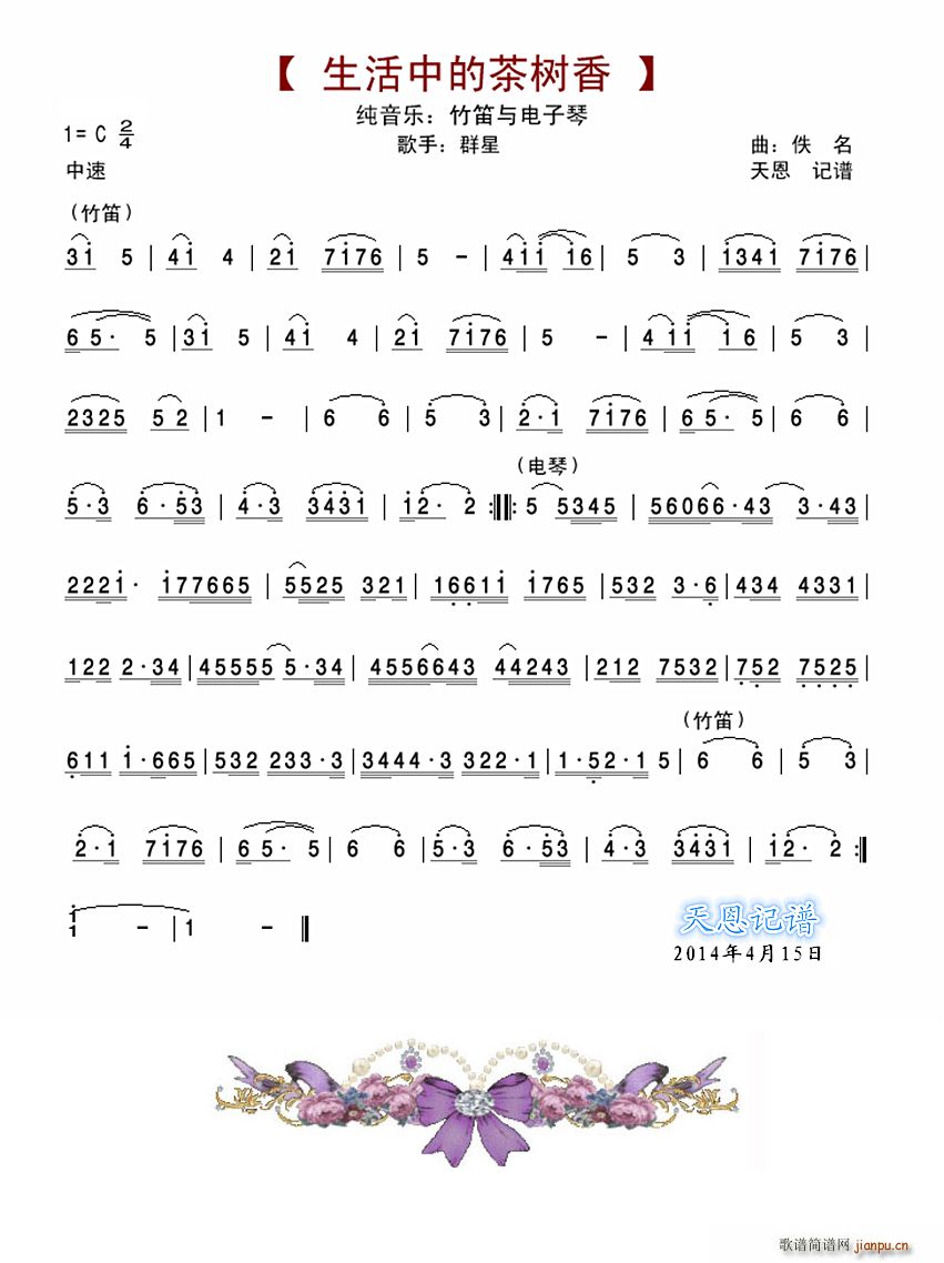 �����еĵĲ��(sh��)��(���ָ��V)1