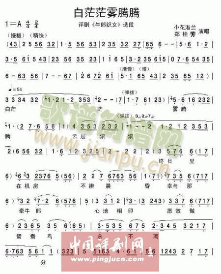 ��ãã�F�v�v(���ָ��V)1