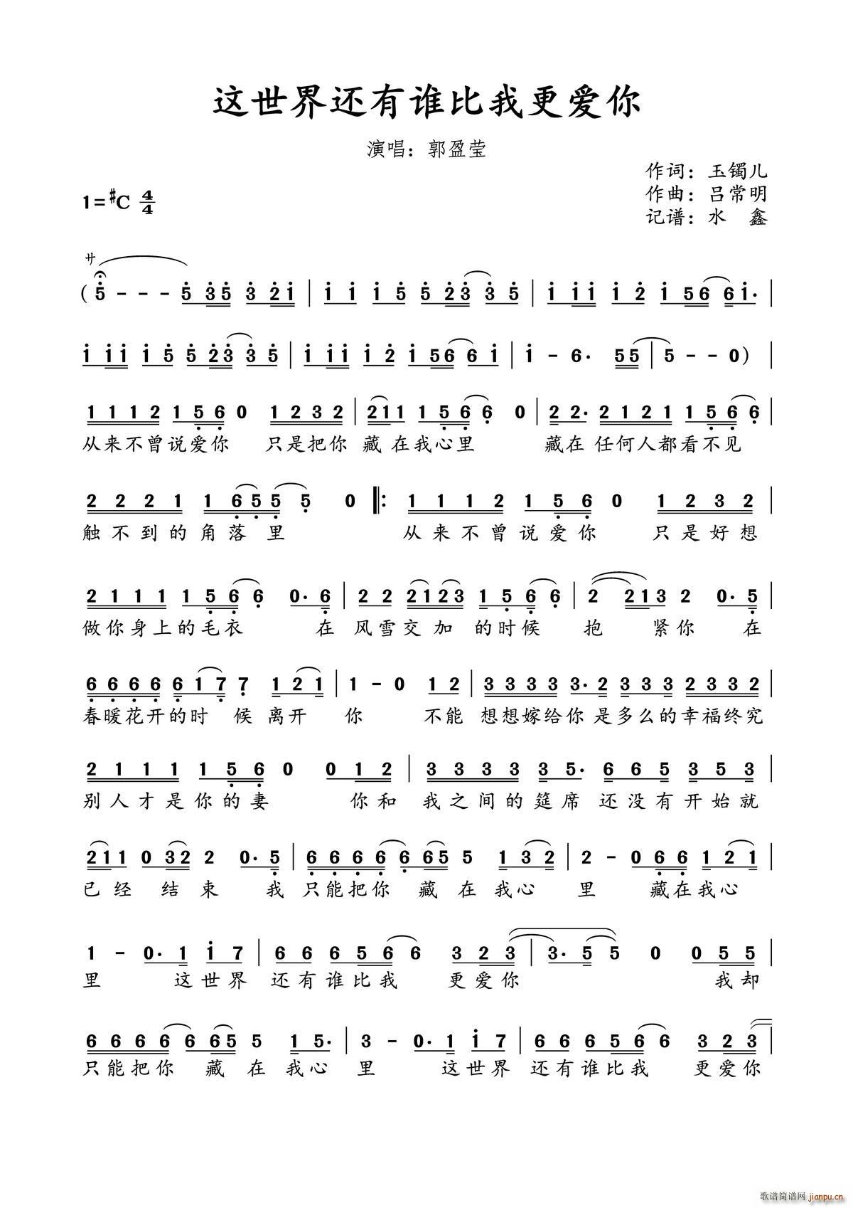 �@����߀���l(shu��)���Ҹ���(��i)��(ʮ�ּ�����)1