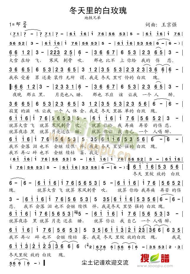 ������İ�õ��(���ָ��V)1