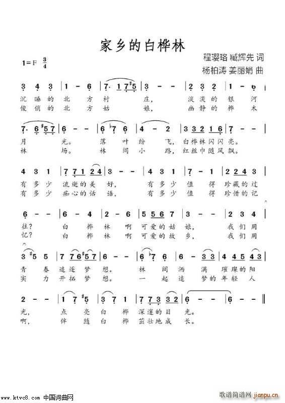 ���l����ި�İט��� ��� ���������ɰ�(ʮ�ּ�����)1