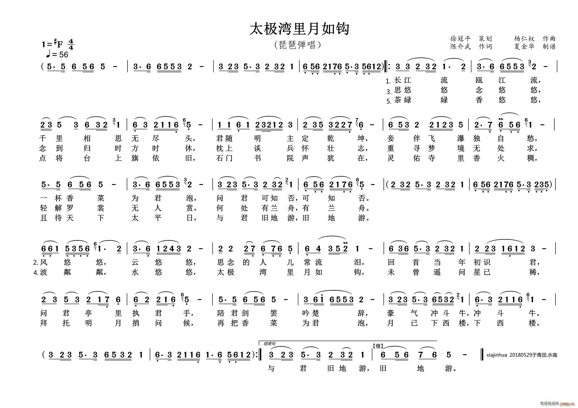 ̫�O���������^ ���Ï���(�����V)1