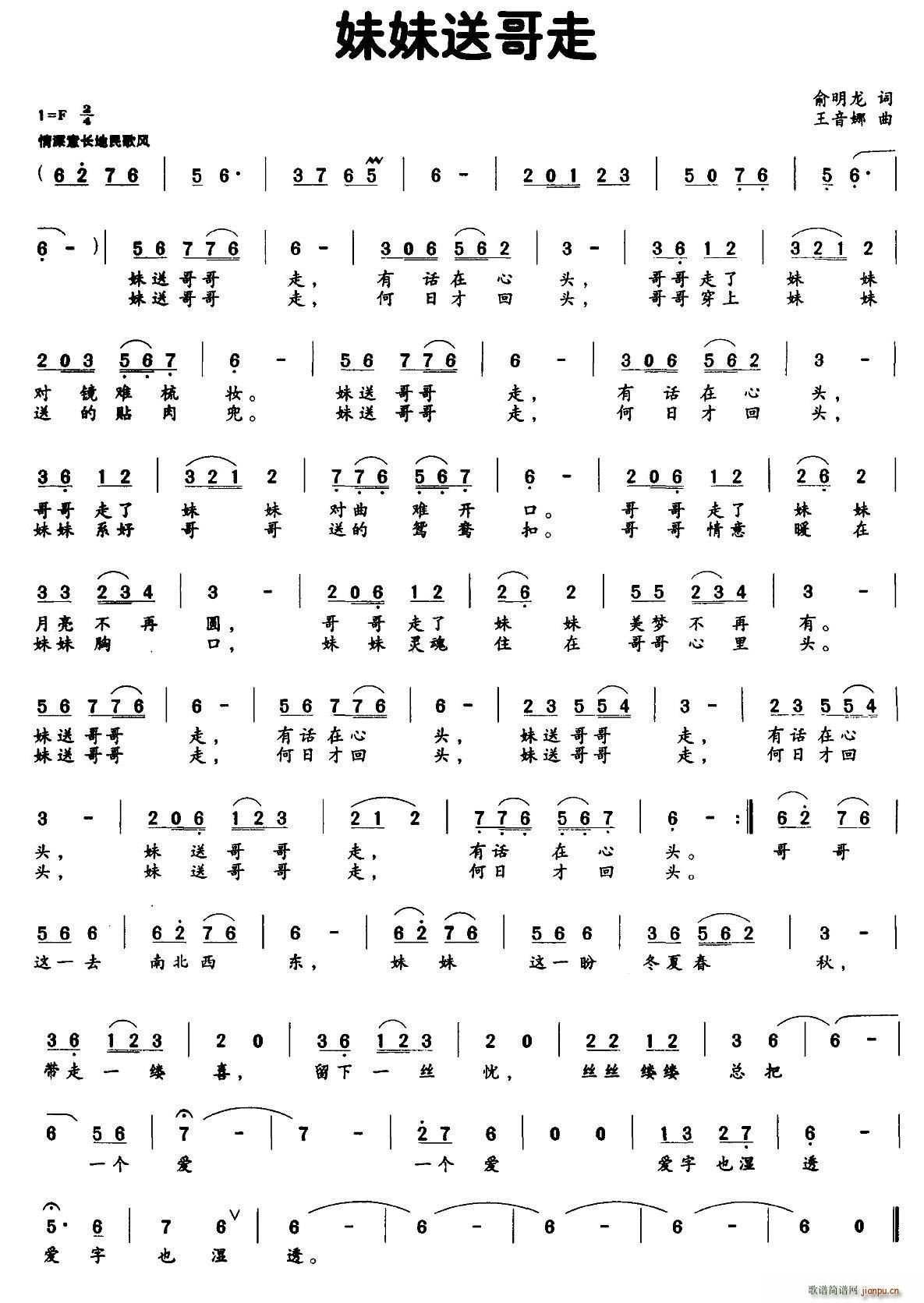 �����͸���(���ָ��V)1