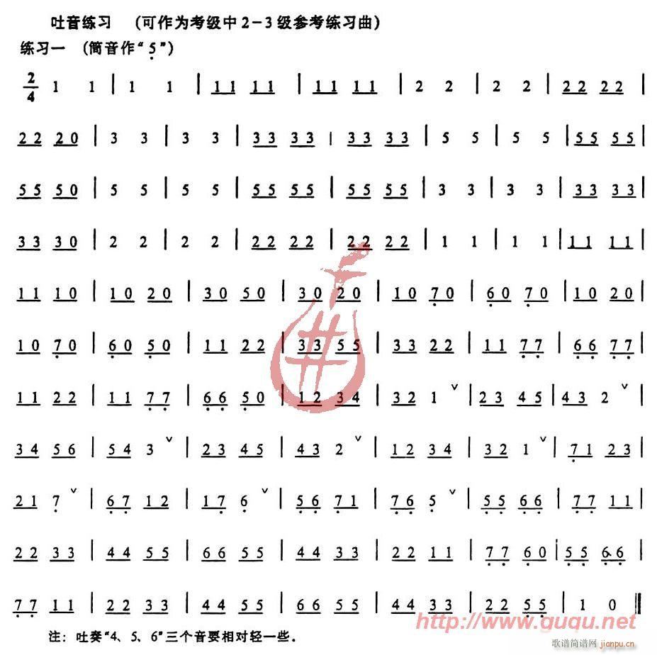 ��������(���J�z�V)1