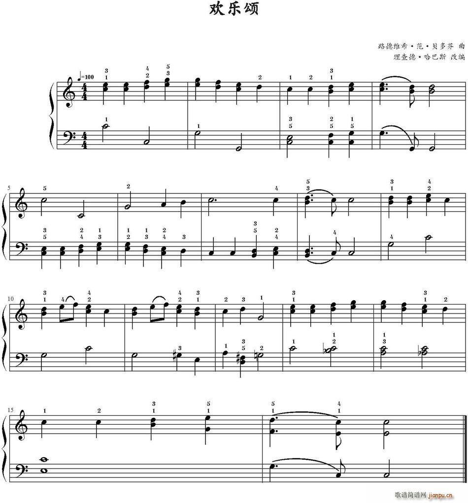 �g��(l�� )� ����� ����˹�ľ���(ʮ�ּ�����)1