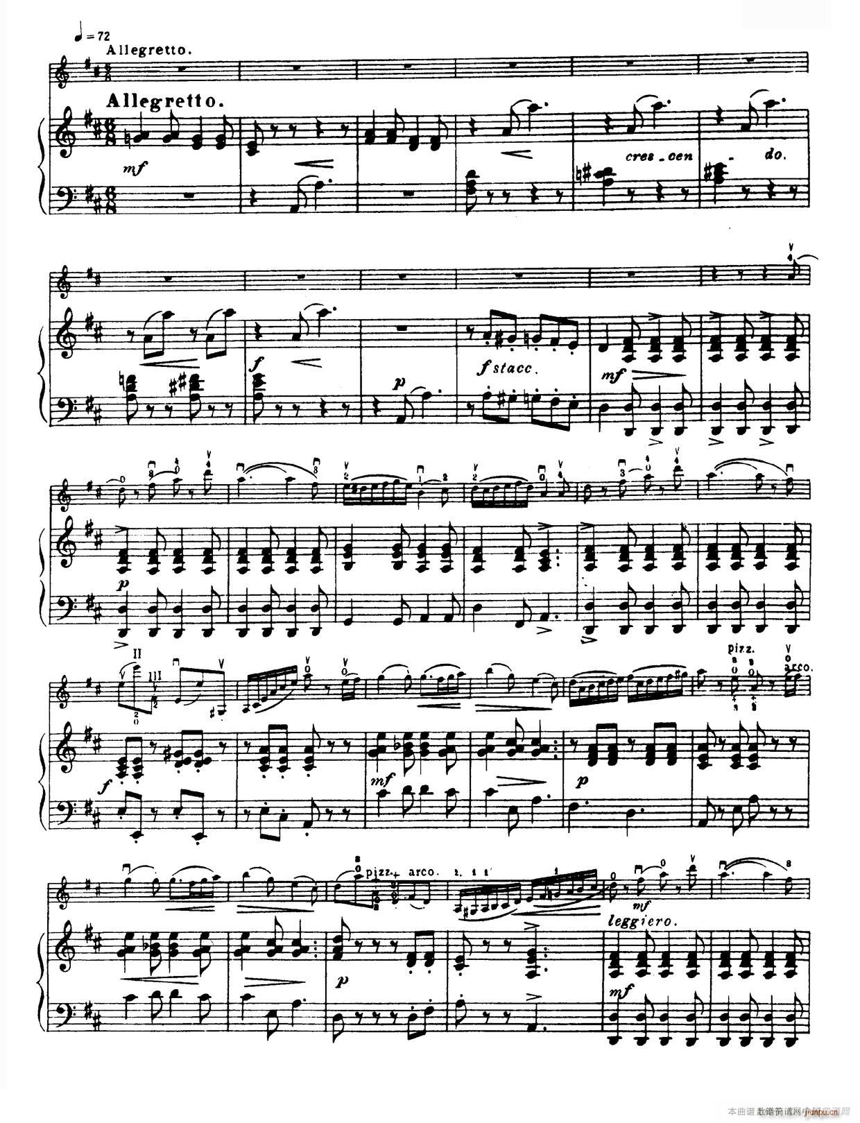 D���{�W(xu��)���f(xi��)����(С�����V)9