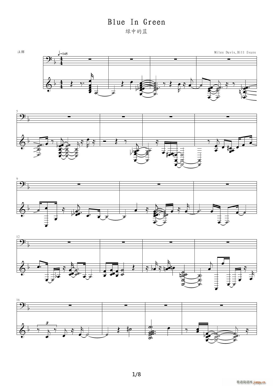 Blue In Green ��ʿ�� F�{(����V)1