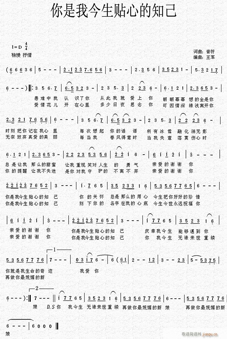 �����ҽ����N�ĵ�֪��(ʮ�ּ�����)1