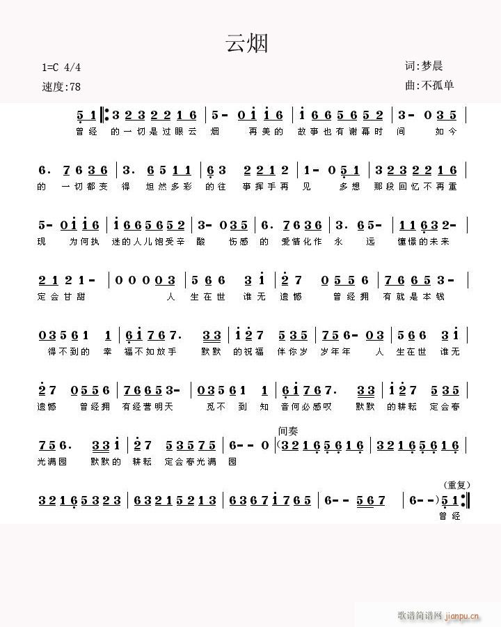 �Ɵ�(���ָ��V)1