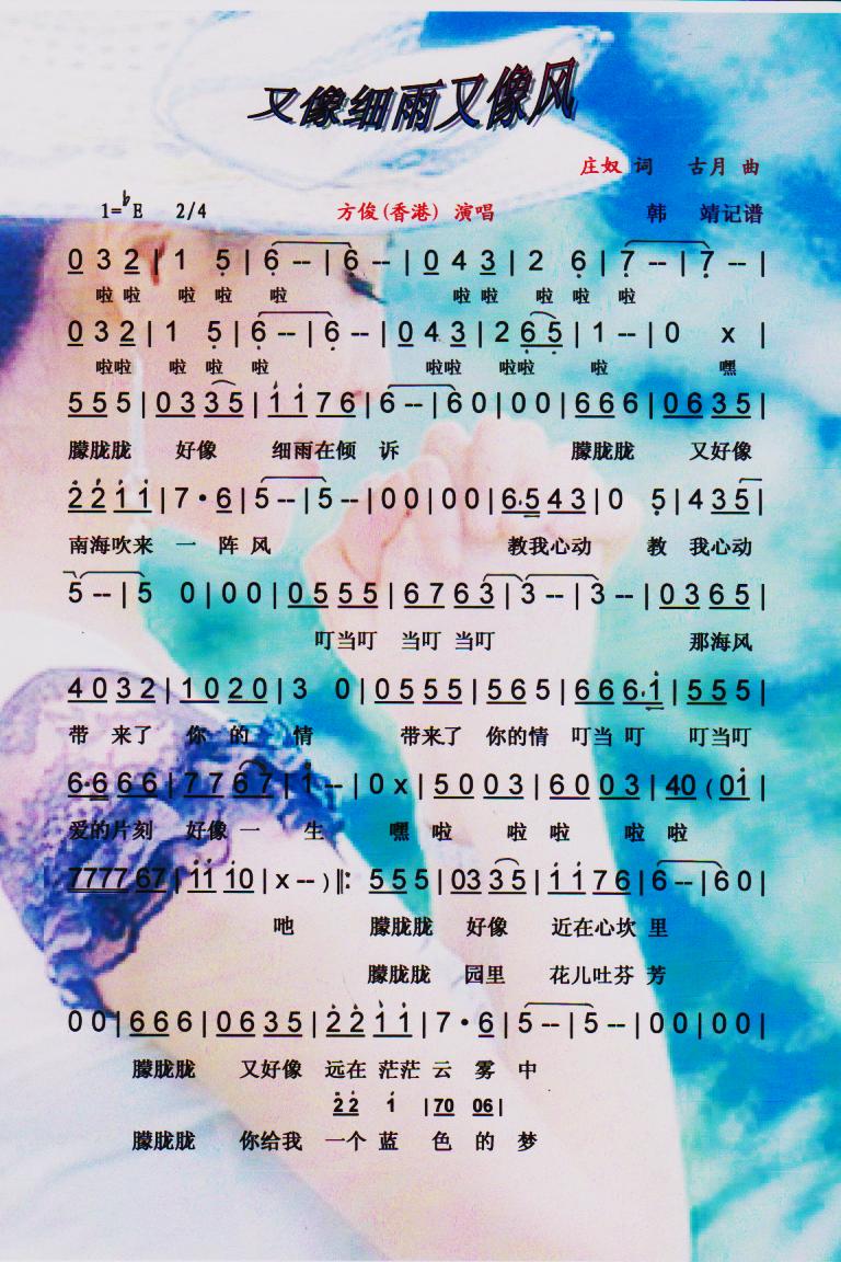 �����������L(f��ng)�����V��(ʮ�ּ�����)1