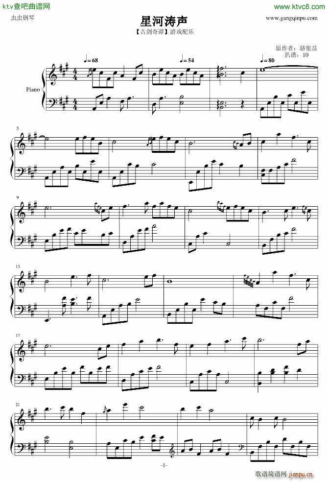 �ń����T �Ǻӝ�(����V)1