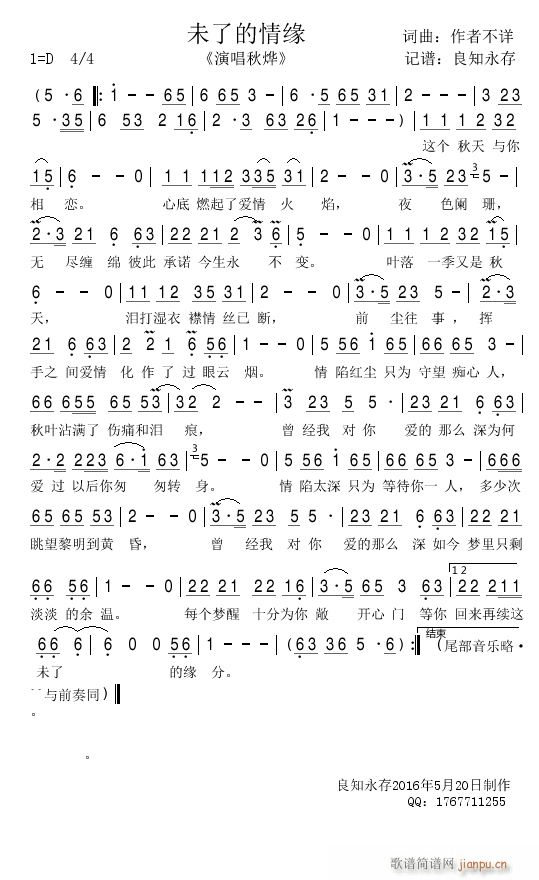 δ�˵��龉(���ָ��V)1