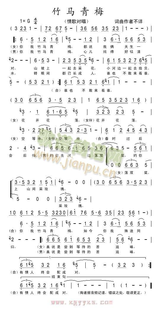 ���R��÷(���ָ��V)1