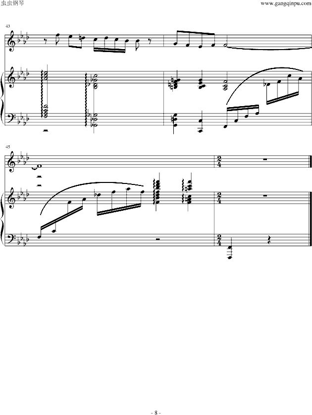 ��������(����V)8