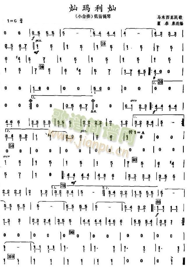 �N�����N֮�������ٷ��V(���V)1