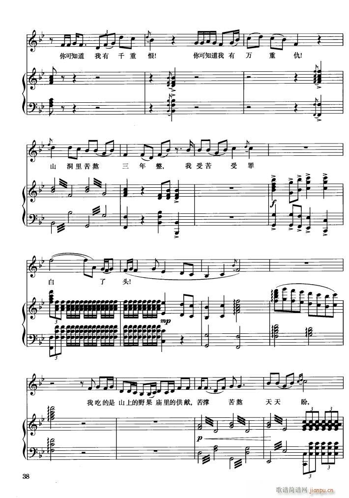 �脡 ��ëŮ 䓰��V3��(����V)5