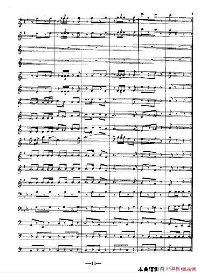 ����܊��ǰ�M(j��n) 11(���V)1