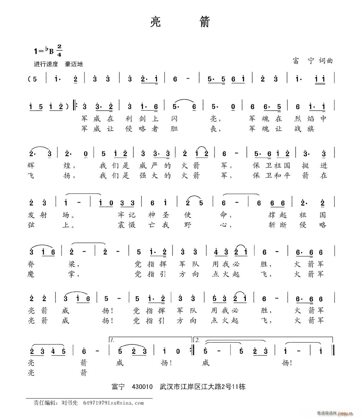 ����(���ָ��V)1